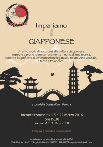 Impariamo_il_giapponese_01